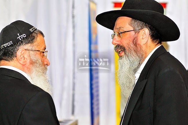 יש בעל הבית חי לבירה זו!
